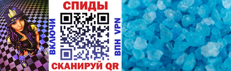 АМФЕТАМИН 98%  где купить наркотик  Каспийск 