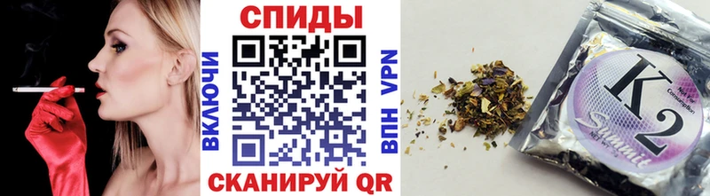 БУТИРАТ оксибутират  Каспийск 