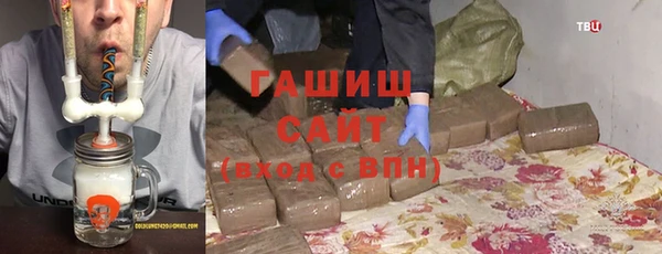 стаф Аркадак