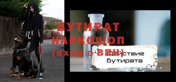 твердый Арсеньев