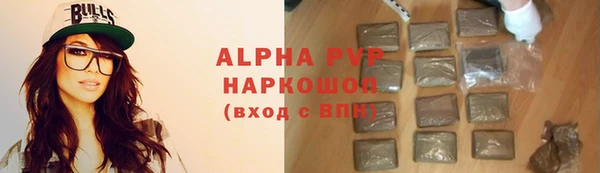 a pvp Лагань