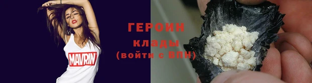 меф Ладушкин
