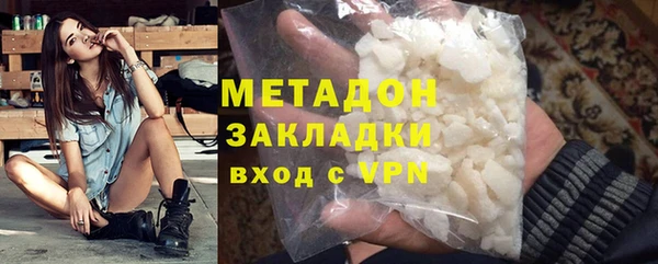 твердый Арсеньев