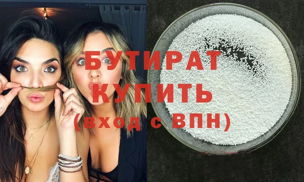 твердый Арсеньев