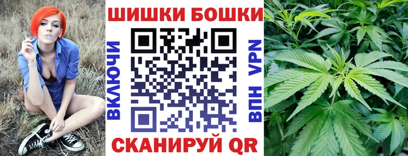 Марихуана индика  наркотики  гидра рабочий сайт  Каспийск 